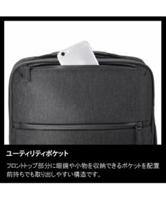 ACE BAGS & LUGGAGE ace. ガジェタブル ヘザー2 ビジネスリュック 2気室 16L 68293 エース