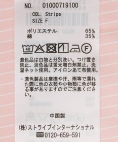 earth music&ecology 2wayボウタイブラウス