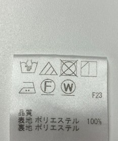 ONWARD Reuse Park 【J.PRESS】スカート春夏