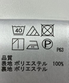 ONWARD Reuse Park 【any SiS】スカート春夏