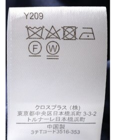 Green Parks ・ＳＵＧＡＲ　ＳＰＯＯＮ　チェックフリンジスカート