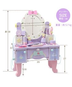 Mother garden ユニコーンドリーミートイ 　 ティアラドレッサー  小物BOX取外し可能