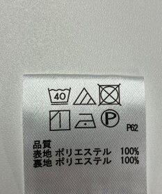 ONWARD Reuse Park 【any SiS】パンツ秋冬