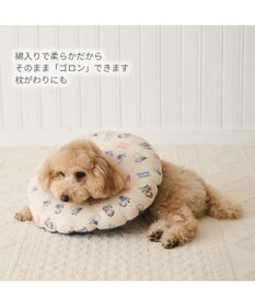PET PARADISE スヌーピー makokoro エリザベスカラー  ４Ｓ~３Ｓ 小型犬