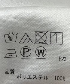 ONWARD Reuse Park 【SHARE PARK】ワンピース秋冬