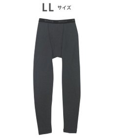 WACOAL MEN インナーボトム メンズ 発熱インナー【エクス（R）】 吸湿発熱繊維 保温性 消臭性（汗臭・加齢臭） ストレッチ素材 ズボン下 足首丈 前開き GS6221 /ブロス