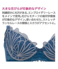 BRADELIS New York 【BRADELIS New York / 育乳補整ブラ・STEP2 寄せる】ローズステップ2ブラ24S1 脇高設計でスッキリ補正