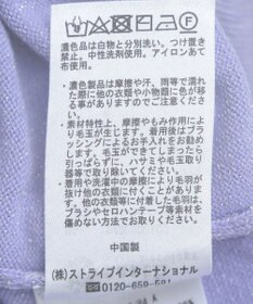 earth music&ecology アンジェリーナラメカーディガン