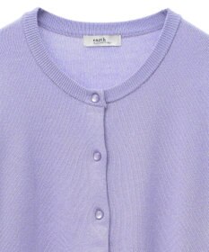 earth music&ecology アンジェリーナラメカーディガン