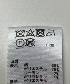 ONWARD Reuse Park 【any SiS】スカート春夏