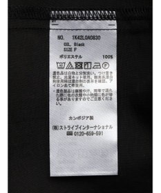 earth music&ecology フリルスリーブシャツ