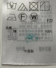 ONWARD Reuse Park 【23区】ワンピース春夏