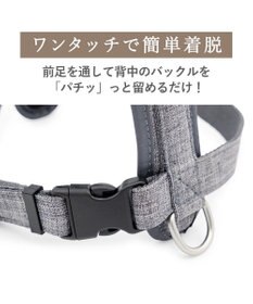 PET PARADISE ペットパラダイス アクティブハーネス 杢調 Ｓ 小型犬