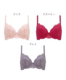 BRADELIS New York 【BRADELIS New York/ 育乳ブラ・STEP2 寄せる】ベルステップ2ブラ24A2 補正ブラ 谷間を作るブラジャー CA124309