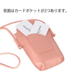 tsumori chisato CARRY バルーンに乗って ポシェット ショルダー スマホケース  【アニマルプリント＆刺繍】