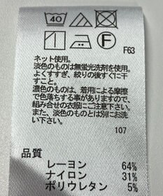 ONWARD Reuse Park 【any SiS】カットソー秋冬