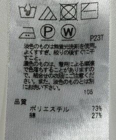 ONWARD Reuse Park 【ICB】ニット春夏