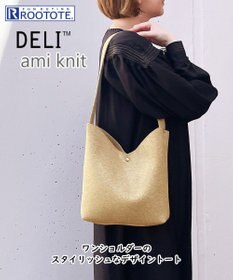 ROOTOTE 1301【ラメ糸ミックス-幾何学模様】LT.デリ.アミ.ニット-A