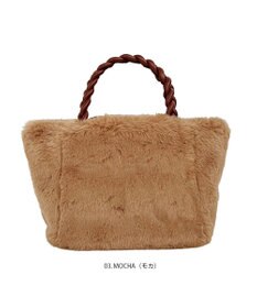 ROOTOTE 1262【エコファートート】LT.デリ.ファーバスケット-A