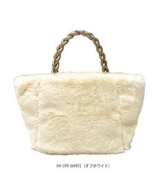 ROOTOTE 1262【エコファートート】LT.デリ.ファーバスケット-A