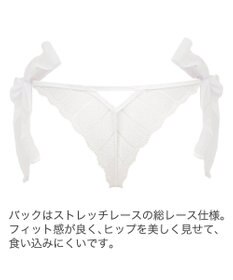 BRADELIS New York 【BRADELIS New York】　ウェンディスタイルタンガ24A2