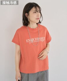 Green Parks フレンチスリーブ刺繍シンプルロゴプルオーバー