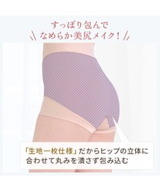 BRADELIS New York 【BRADELIS NewYork peace】綿混フィットレースショーツ24 ブラデリス 補正下着 ハイウエスト 深め