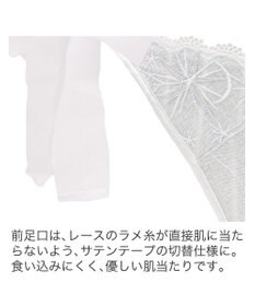 BRADELIS New York 【BRADELIS New York】　ウェンディスタイルタンガ24A2