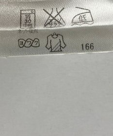 ONWARD Reuse Park 【23区】カットソー秋冬