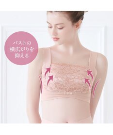 BRADELIS New York 【BRADELIS NewYork peace】　きゅっとバストアップブラ23