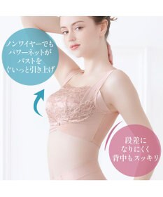 BRADELIS New York 【BRADELIS NewYork peace】　きゅっとバストアップブラ23