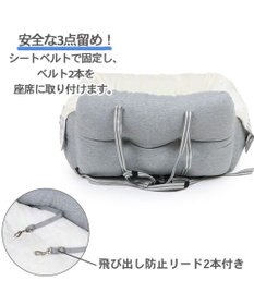 PET PARADISE ドライブ カドラー《グレー/カーキ》【小型犬・多頭用】