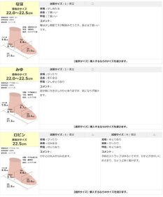 Pointer 本革 超軽量2WAY ツーバンドサンダル