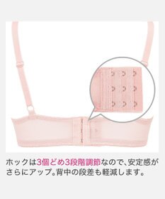 BRADELIS New York 【BRADELIS New York / 育乳補整ブラ・STEP1 集める】ジャスミンステップ1ブラ25A2