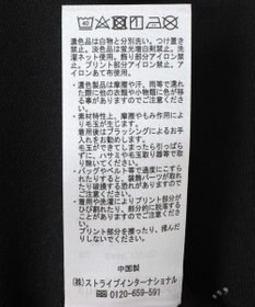 Green Parks ナイトメア／２ｗａｙ　ラインストーンカーディガン