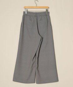 ONWARD Reuse Park 【自由区】パンツ秋冬