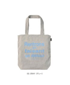 ROOTOTE 3515【ルートート】SC.トール.リサイクルコットン-C