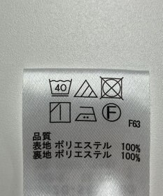 ONWARD Reuse Park 【any FAM】スカート春夏
