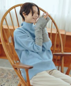 UNFILO ふわもちニット アームウォーマー