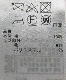 ONWARD Reuse Park 【23区】ワンピース秋冬