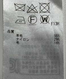 ONWARD Reuse Park 【ICB】ワンピース春夏