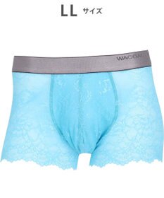 WACOAL MEN ボクサーパンツ 【レースボクサー】 美しさと快適さを追求 通気性 前閉じ WT3822 /ワコールメン