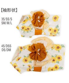 PET PARADISE ペットパラダイス ひまわり柄 浴衣 中型犬 大型犬