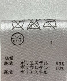 ONWARD Reuse Park B品【any SiS】ワンピース秋冬