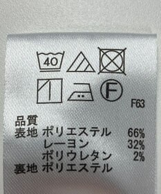 ONWARD Reuse Park 【any SiS】スカート秋冬