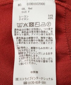 YECCA VECCA 【UVカット】クルーネックカーディガン