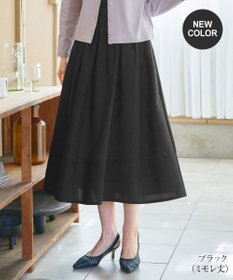 Tiaclasse 【選べる丈】麻調タックフレアスカート