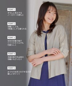 Tiaclasse L 【洗える】ノーカラーシアーシャツ