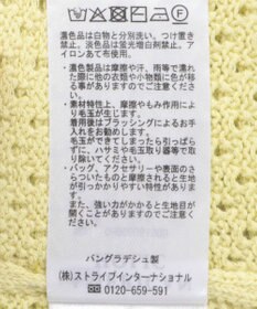 AMERICAN HOLIC 透かし編み半袖ニットプルオーバー