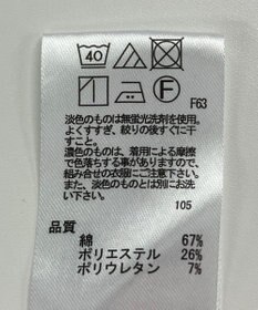 ONWARD Reuse Park 【any FAM】パンツ秋冬